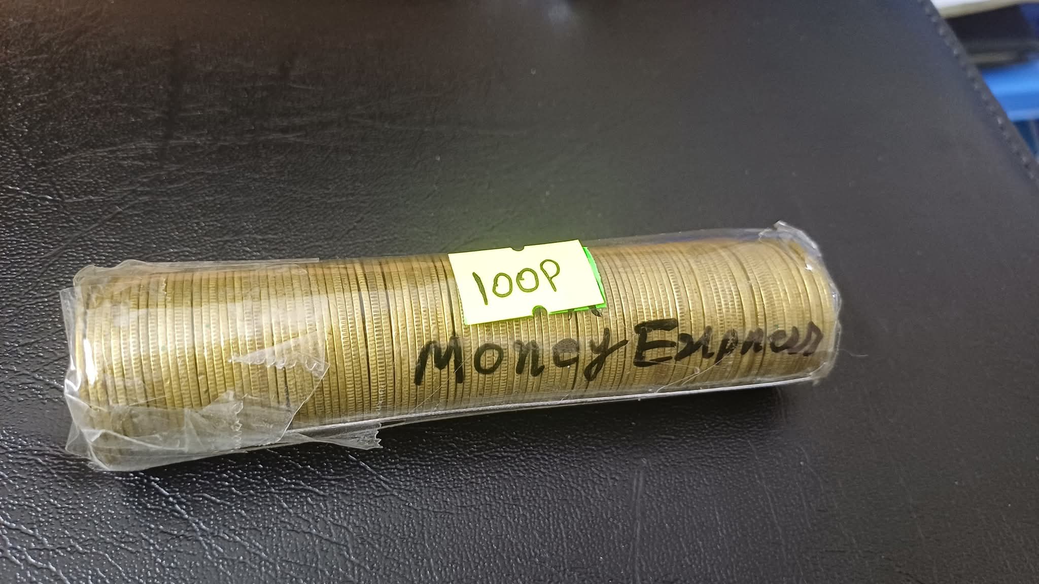 ১ টাকার সোনালি কয়েন ১০০ পিস