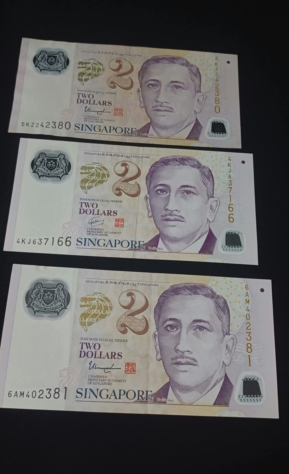 সিঙ্গাপুরের ২ ডলার