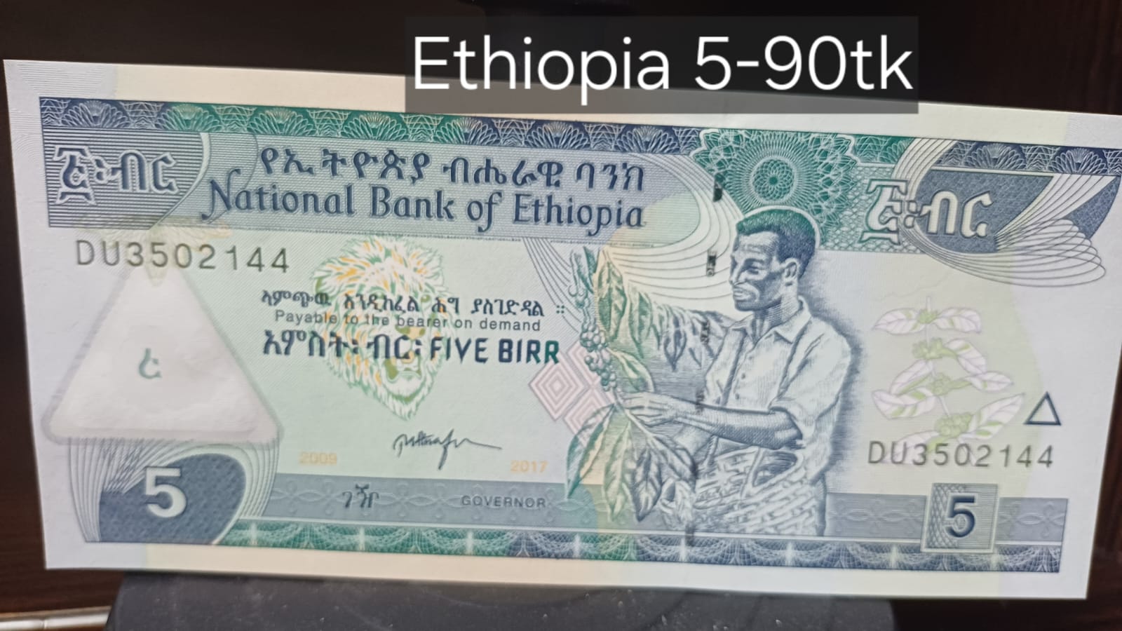 Ethiopia 5