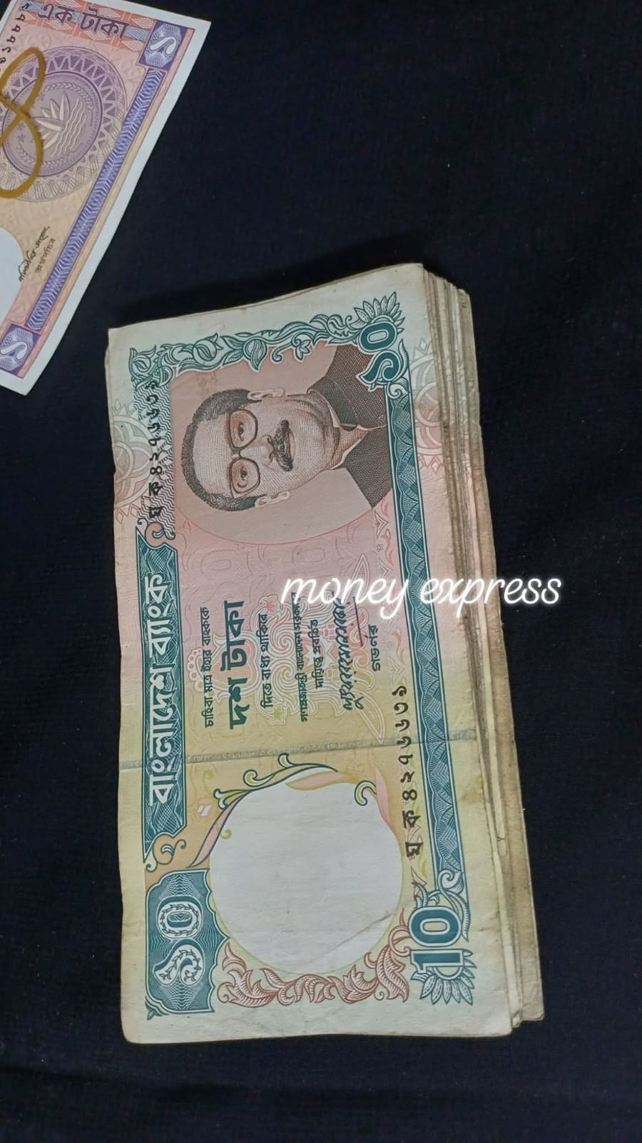 ১০ টাকা ৫৫ পিস